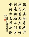 題耒陽黃宰詩卷原文_題耒陽黃宰詩卷的賞析_古詩文