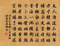 雨後對月原文_雨後對月的賞析_古詩文