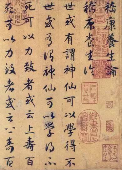 書法史上神一樣的人物趙孟頫