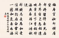 龍門閣原文_龍門閣的賞析_古詩文