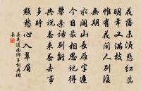 宮詞原文_宮詞的賞析_古詩文