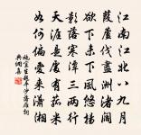 絕句五首原文_絕句五首的賞析_古詩文