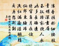 句原文_句的賞析_古詩文