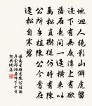 怨春郎原文_怨春郎的賞析_古詩文