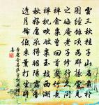 簡章叔縝原文_簡章叔縝的賞析_古詩文