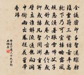 漫興 其八原文_漫興 其八的賞析_古詩文