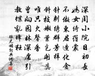 贈林秀才原文_贈林秀才的賞析_古詩文