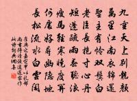 望江南/憶江南原文_望江南/憶江南的賞析_古詩文