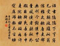 頌古一百二十一首原文_頌古一百二十一首的賞析_古詩文