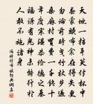 宮詞原文_宮詞的賞析_古詩文