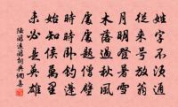 擬玉台體七首攜手曲原文_擬玉台體七首攜手曲的賞析_古詩文