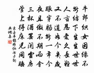 奉和襲美太湖詩二十首雨中游包山精舍原文_奉和襲美太湖詩二十首雨中游包山精舍的賞析_古詩文