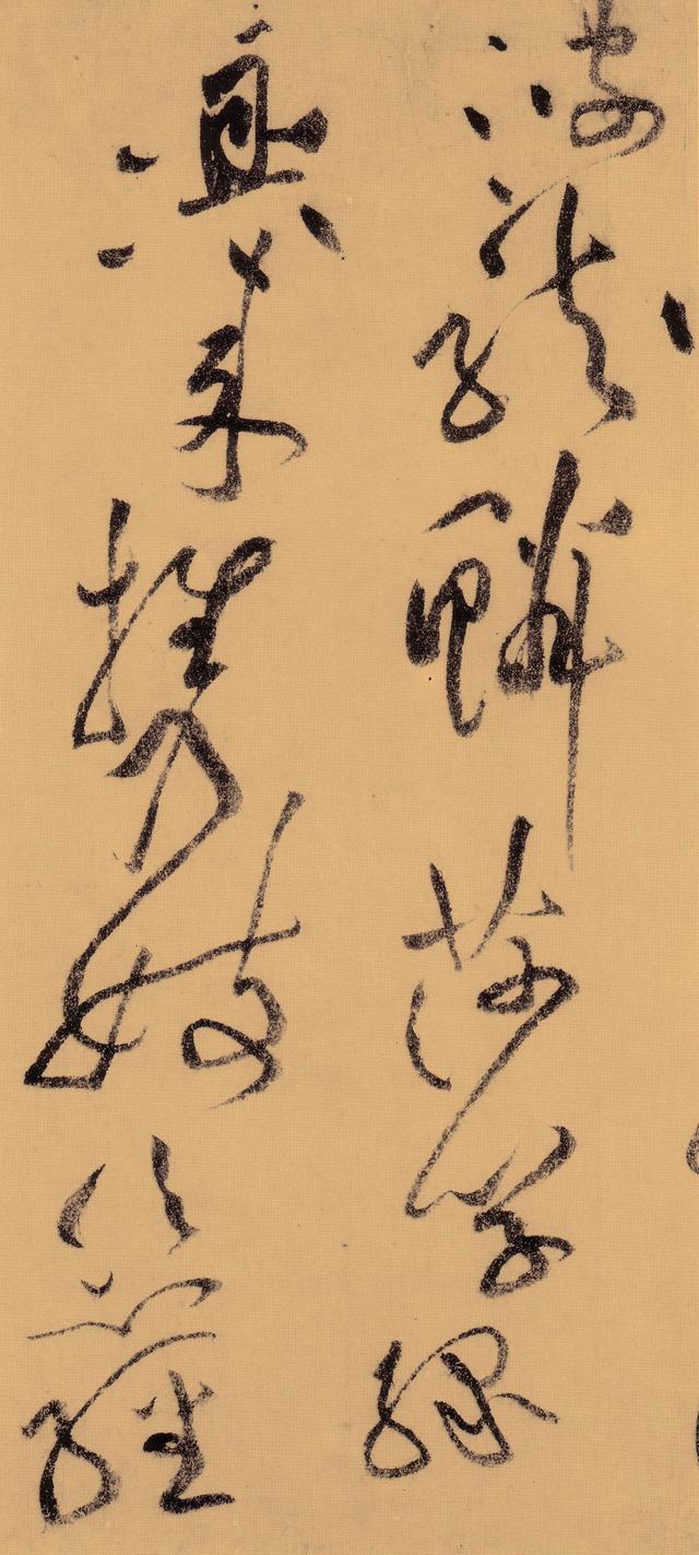 黃庭堅《李白憶舊遊詩草書卷》
