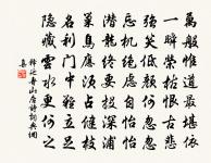 郊廟歌辭。祀九宮貴神樂章。壽和原文_郊廟歌辭。祀九宮貴神樂章。壽和的賞析_古詩文