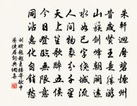 贈葉山人原文_贈葉山人的賞析_古詩文