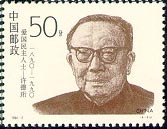 020810.jpg(14334bytes)