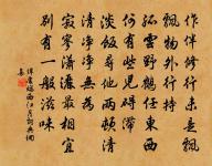 菩薩蠻（初夏）原文_菩薩蠻（初夏）的賞析_古詩文