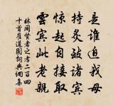 夏日過陳秀才園林原文_夏日過陳秀才園林的賞析_古詩文