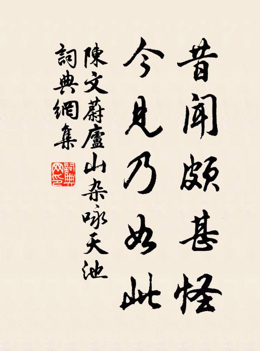 杜堮的名句_杜堮的詩詞名句_詩詞名句