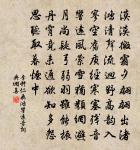 荷花原文_荷花的賞析_古詩文