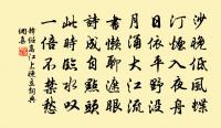 瓜洲送朱萬言原文_瓜洲送朱萬言的賞析_古詩文