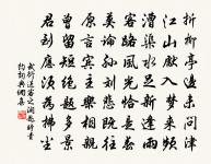 古碑原文_古碑的賞析_古詩文