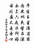 上元後一日小宴廷臣即事得句·其一原文_上元後一日小宴廷臣即事得句·其一的賞析_古詩文