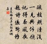 食米倉原文_食米倉的賞析_古詩文