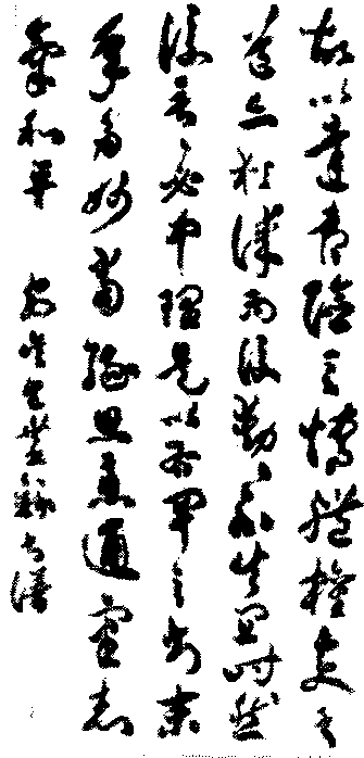 包世臣_包世臣介紹_歷史知識