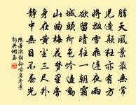 【南呂】梧桐樹南原文_【南呂】梧桐樹南的賞析_古詩文