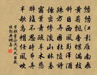 入夏原文_入夏的賞析_古詩文