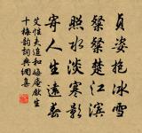 奉陪黃帥機訪問元夕戰場歸途見人家園池花木原文_奉陪黃帥機訪問元夕戰場歸途見人家園池花木的賞析_古詩文