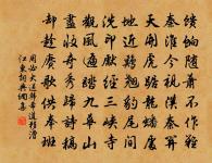 廊然亭原文_廊然亭的賞析_古詩文