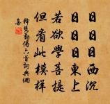 游玉華洞原文_游玉華洞的賞析_古詩文