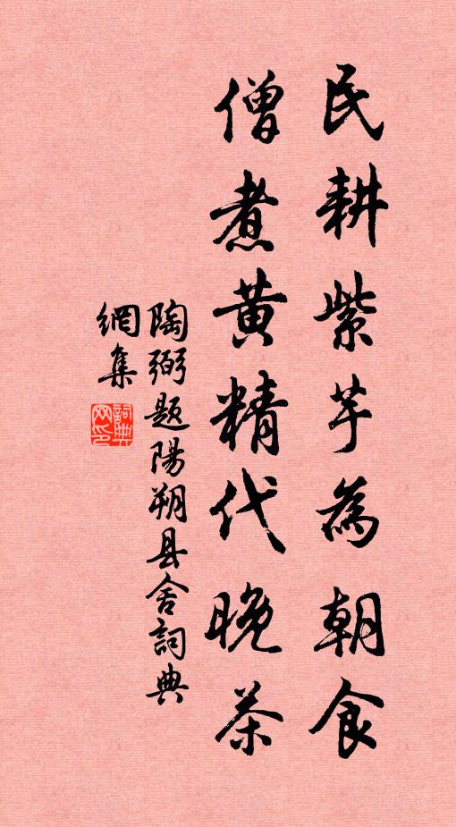 禁苑秋來爽氣多,昆明風動起滄波 詩詞名句