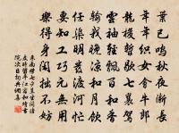 同王十三維偶然作十首原文_同王十三維偶然作十首的賞析_古詩文