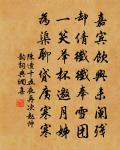 送冷朝陽擢第後歸金陵覲省原文_送冷朝陽擢第後歸金陵覲省的賞析_古詩文