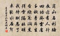 端午貼子詞皇太后閣六首原文_端午貼子詞皇太后閣六首的賞析_古詩文