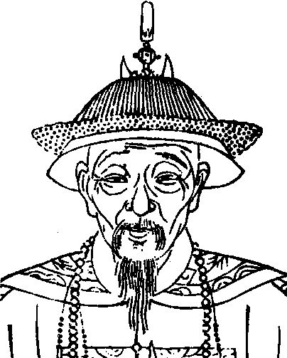 王掞_王掞介紹_歷史知識