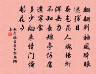 發岳市三首原文_發岳市三首的賞析_古詩文