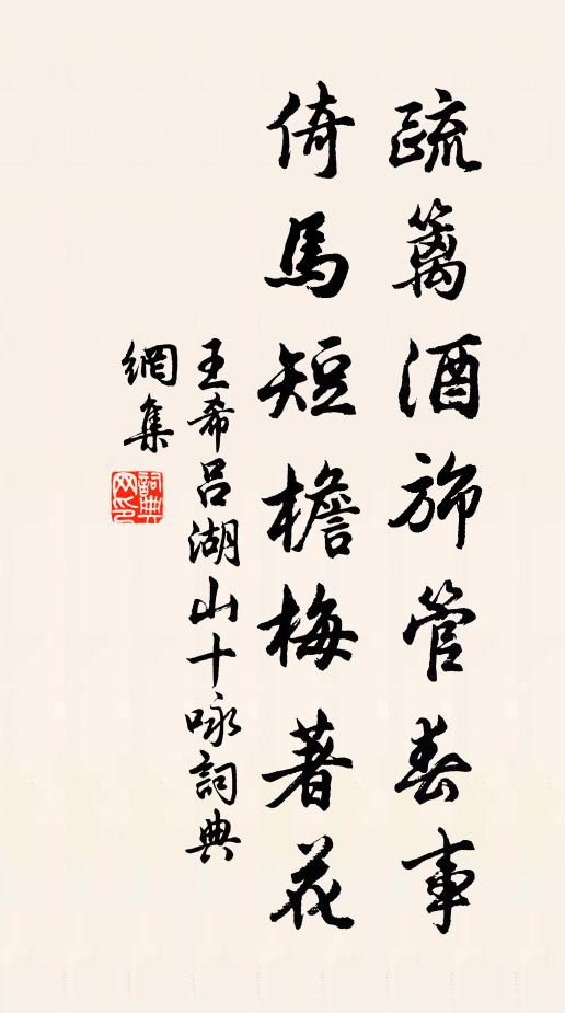 我聞天地之大德曰生，又聞萬事皆天意，何遣此人又如此 詩詞名句