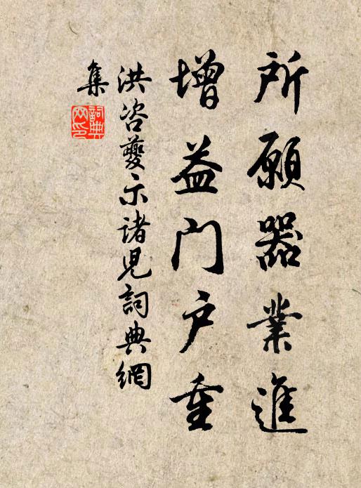 若為此別終期老,書札何因寄北軍 詩詞名句