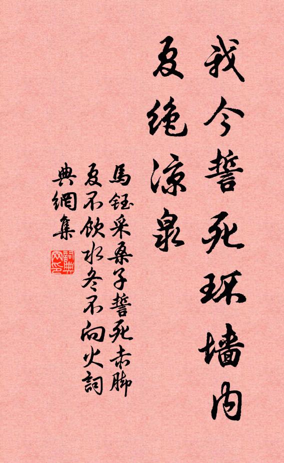 氣充諸夏潤,祥應太平多 詩詞名句