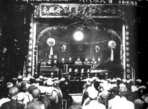 1931年11月7日中華蘇維埃第一次全國代表大會召開。_歷史上的今天