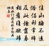 江城梅花引原文_江城梅花引的賞析_古詩文