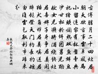 萬年春 衲衣原文_萬年春 衲衣的賞析_古詩文