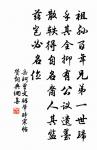 送李侍御貶鄱陽原文_送李侍御貶鄱陽的賞析_古詩文