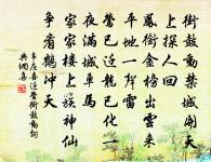 怨歌行原文_怨歌行的賞析_古詩文