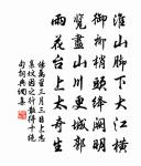 奉和御製先天節上清宮道場香合內獲金龍原文_奉和御製先天節上清宮道場香合內獲金龍的賞析_古詩文