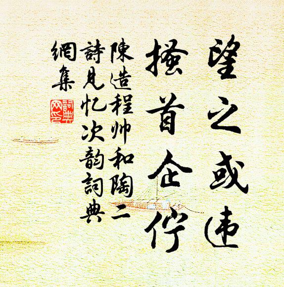 梅子黃時雨又晴，春衫未脫暑猶輕 詩詞名句